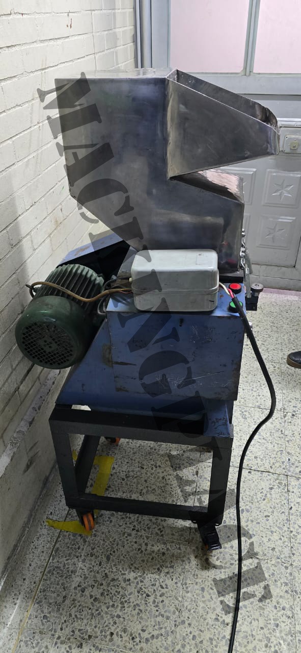 Miniatura de Molino de Cuchillas para Plástico