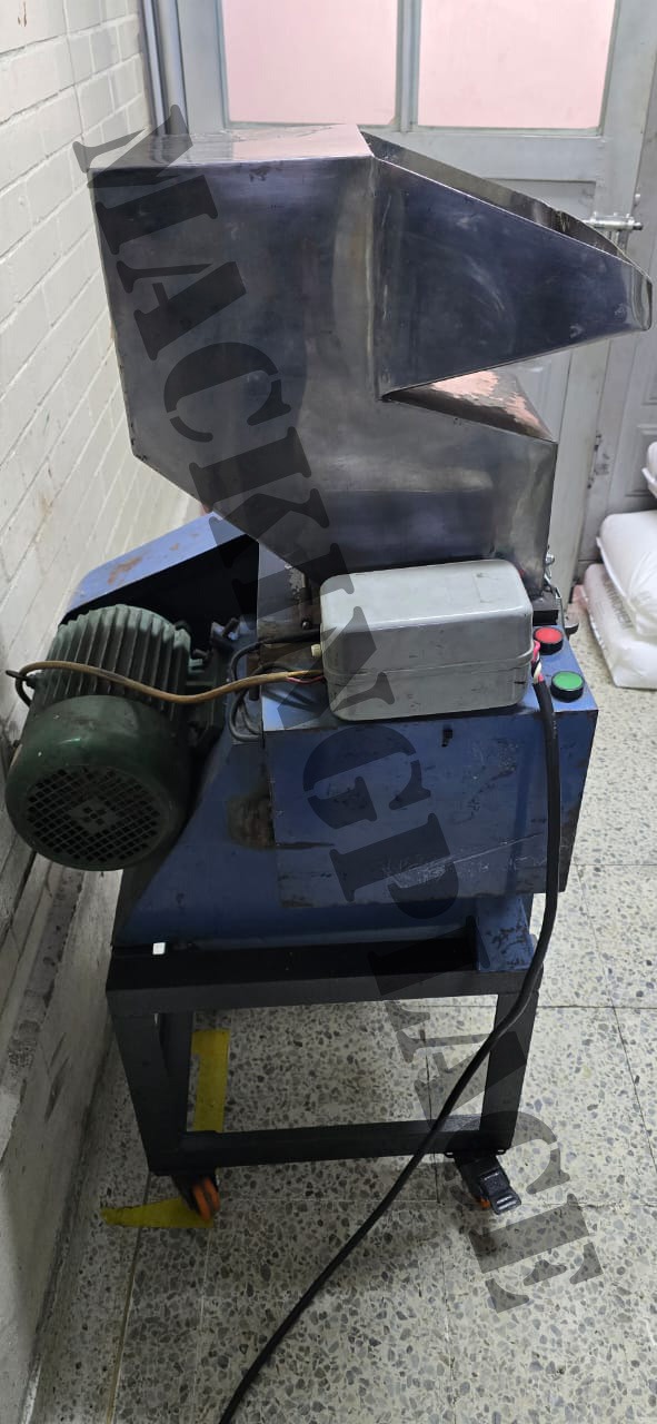 Miniatura de Molino de Cuchillas para Plástico