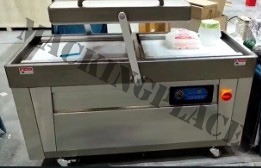 Máquina de vacío DZ600/2SC