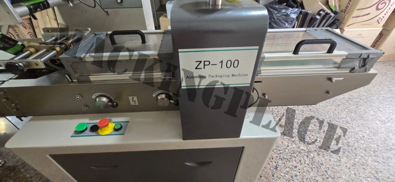 Miniatura de Fábrica de corazones de café instantáneo