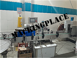 Miniatura de FABRICA DE LICORES